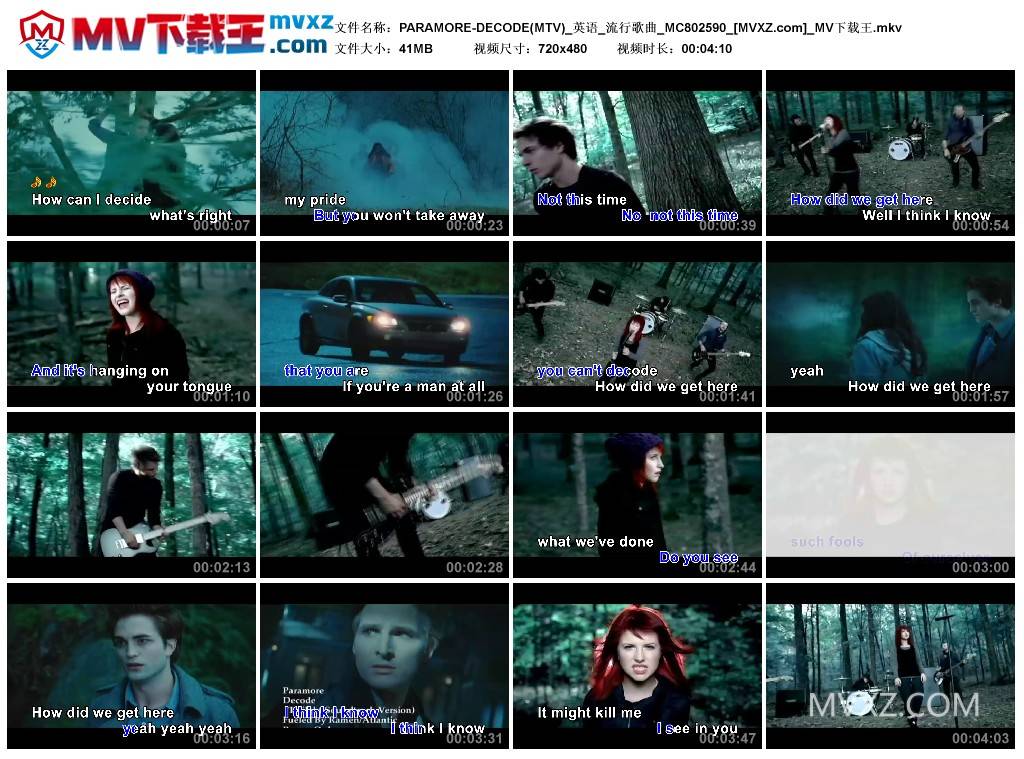 PARAMORE-DECODE(MTV)_英语_流行歌曲_MC802590